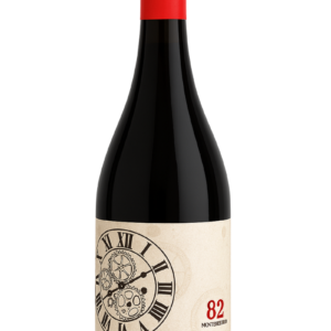 vino vuitanta dos